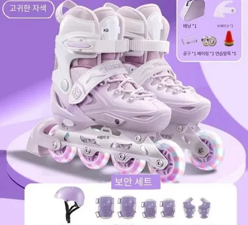 혁신의 시작 rollerblade 베스트9