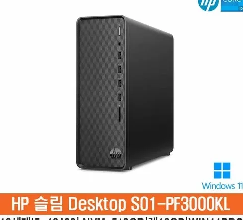 차원이 다른 쏘빗컴퓨터노트북pc 베스트9