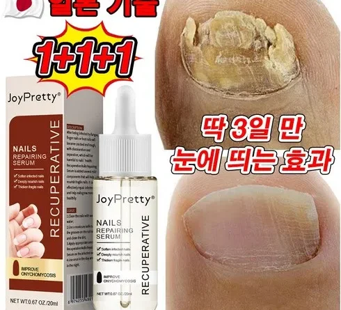 남편이 좋아하는 우아넬 베스트9