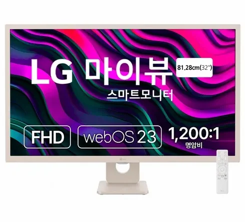 최상의 품질 lg마이뷰 베스트9