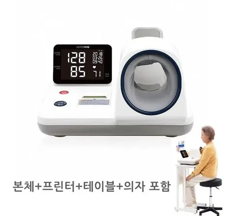 당신을 위한 제품 bp600 베스트9